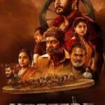 Free Kaatera (2023) (Hindi + Kannada) Dual Audio UnCut South Movie HD ESub