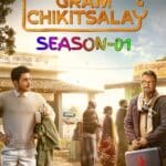 Free Gram Chikitsalay S01 (2025) Hindi Completed Web Series HEVC ESub