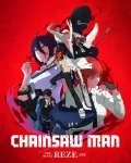 Free Chainsaw Man The Movie Reze Arc (2025) (Hindi + English) Dual Audio Animated Movie HD ESub
