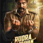 Free Rudra Thandavam (2021) (Hindi + Tamil) Dual Audio UnCut South Movie HD ESub