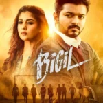 Free Bigil (2019) (Hindi + Tamil) Dual Audio UnCut South Movie HD ESub
