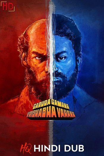 Free Garuda Gamana Vrishabha Vahana (2021) Hindi Studio Dub Dual Audio [Hindi + Kannada] South Indian Movie HQ HDRip