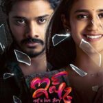 Free Ishq: Not a Love Story (2021) WEB-DL Dual Audio [Hindi ORG. + Telugu]